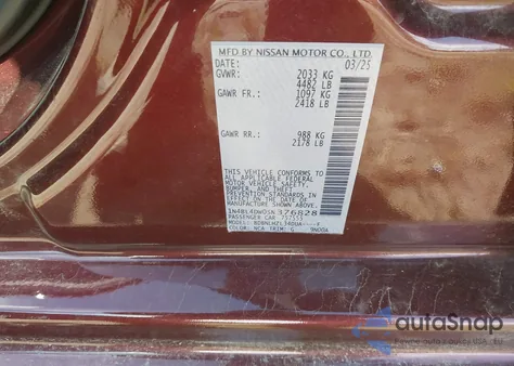 2025 Nissan Altima Sv Awd из США, поврежденный, VIN 1N4BL4DW0SN376828